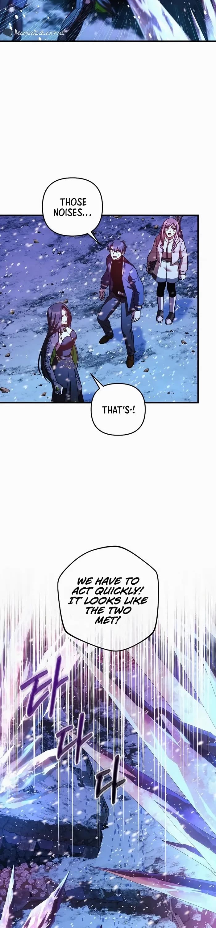 My Daughter is the Final Boss Chapter 133 page 36 - Chapter 133