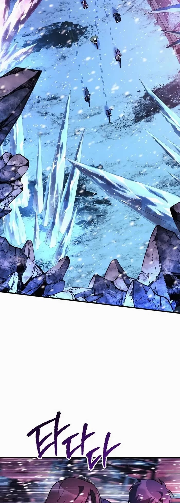 My Daughter is the Final Boss Chapter 133 page 37 - Chapter 133