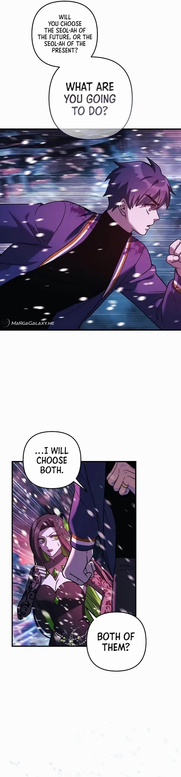 My Daughter is the Final Boss Chapter 133 page 39 - Chapter 133