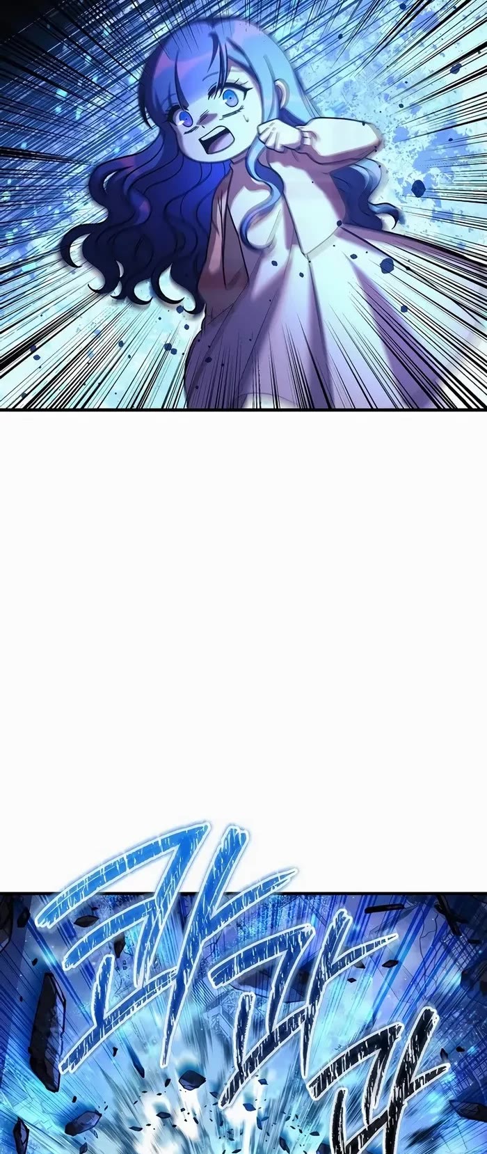 My Daughter is the Final Boss Chapter 134 page 12 - Chapter 134