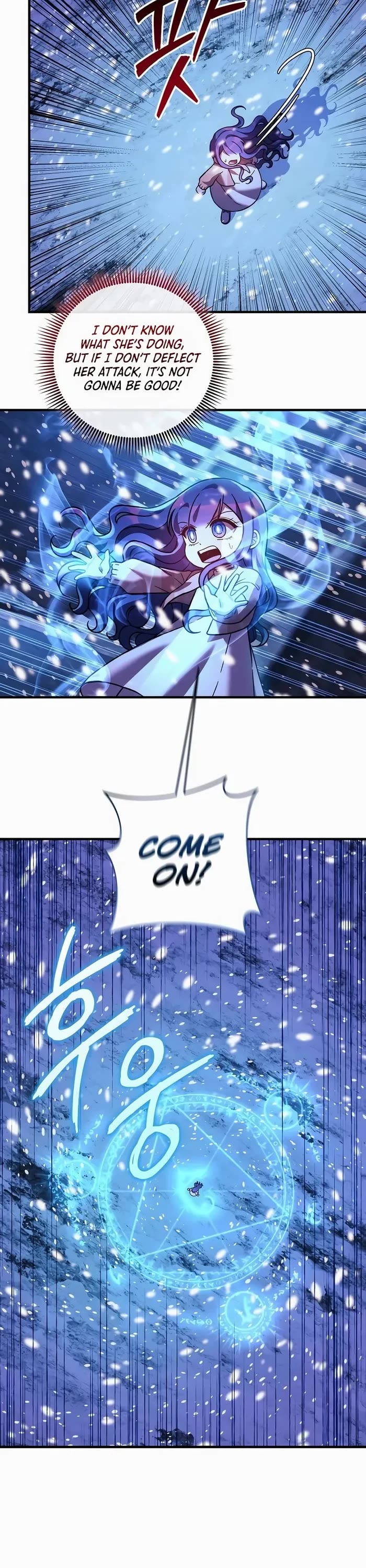 My Daughter is the Final Boss Chapter 134 page 19 - Chapter 134