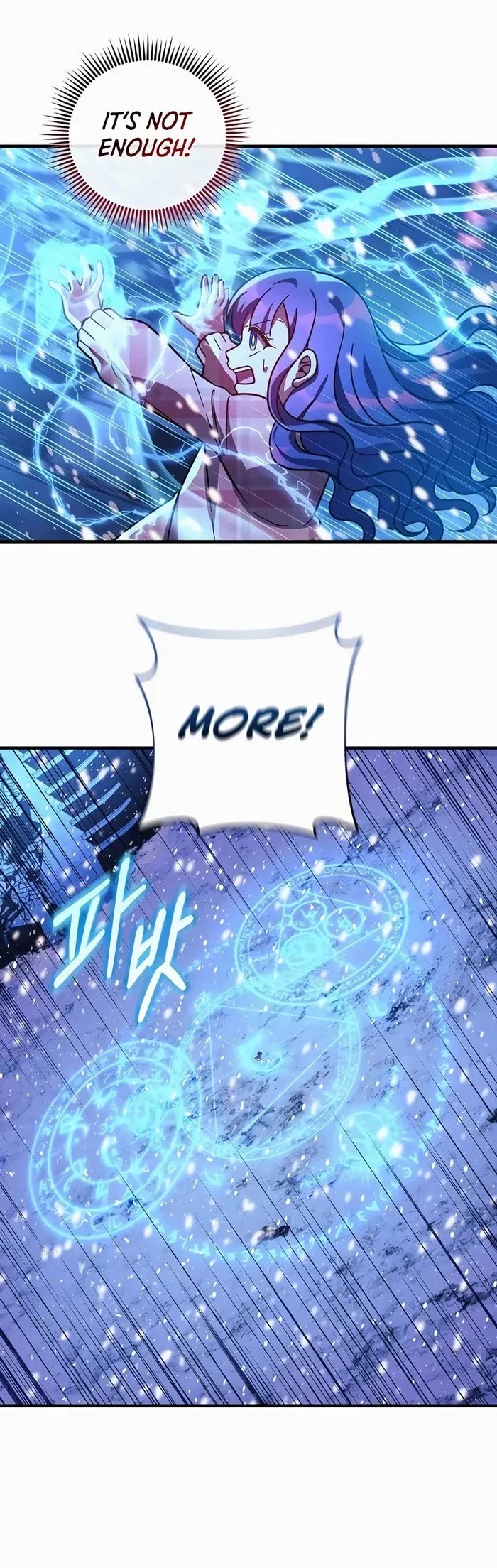 My Daughter is the Final Boss Chapter 134 page 20 - Chapter 134