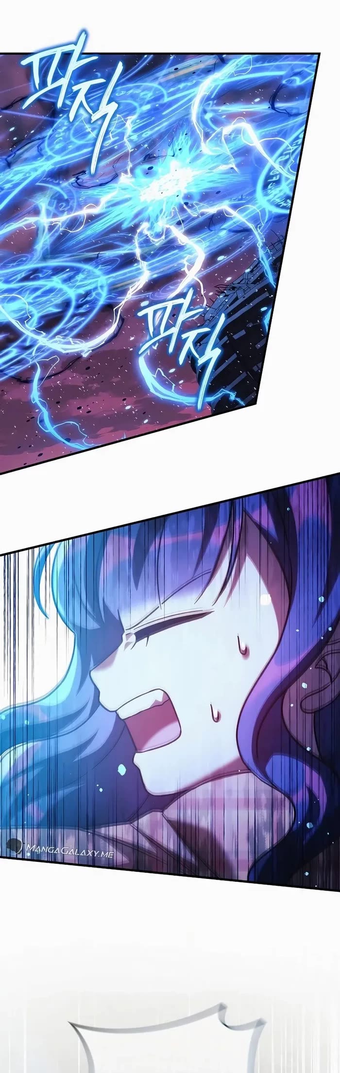 My Daughter is the Final Boss Chapter 134 page 21 - Chapter 134