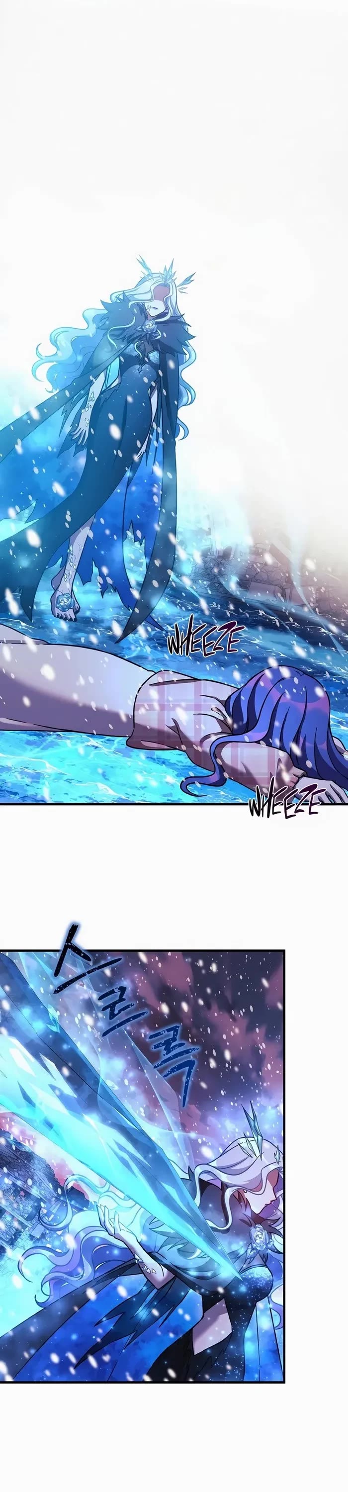 My Daughter is the Final Boss Chapter 134 page 27 - Chapter 134