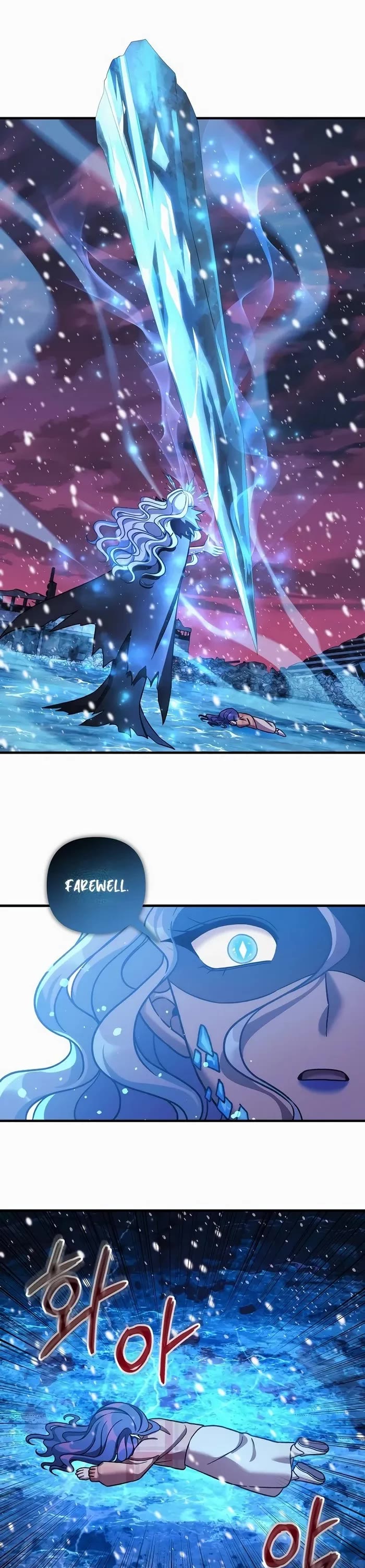 My Daughter is the Final Boss Chapter 134 page 28 - Chapter 134