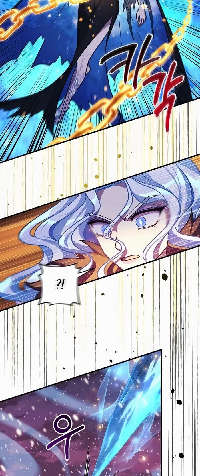 My Daughter is the Final Boss Chapter 134 page 30 - Chapter 134