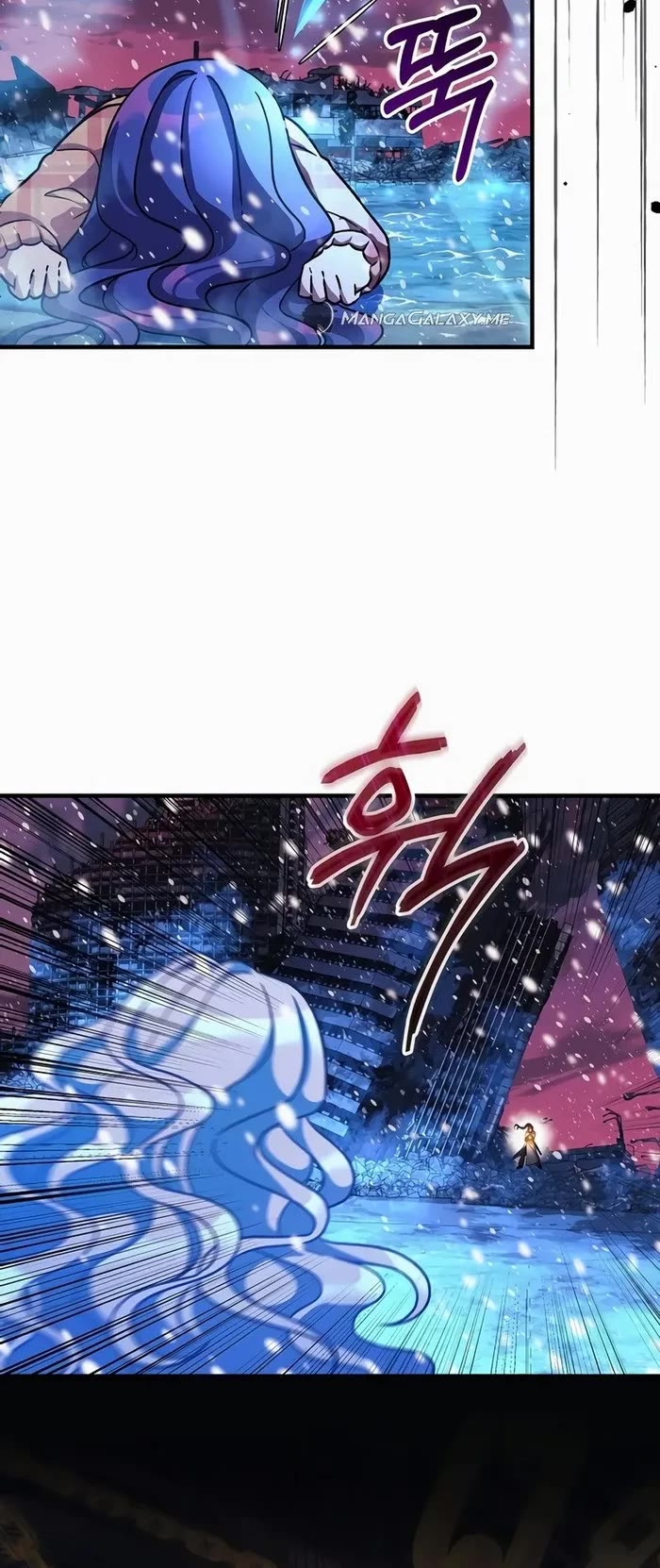 My Daughter is the Final Boss Chapter 134 page 31 - Chapter 134