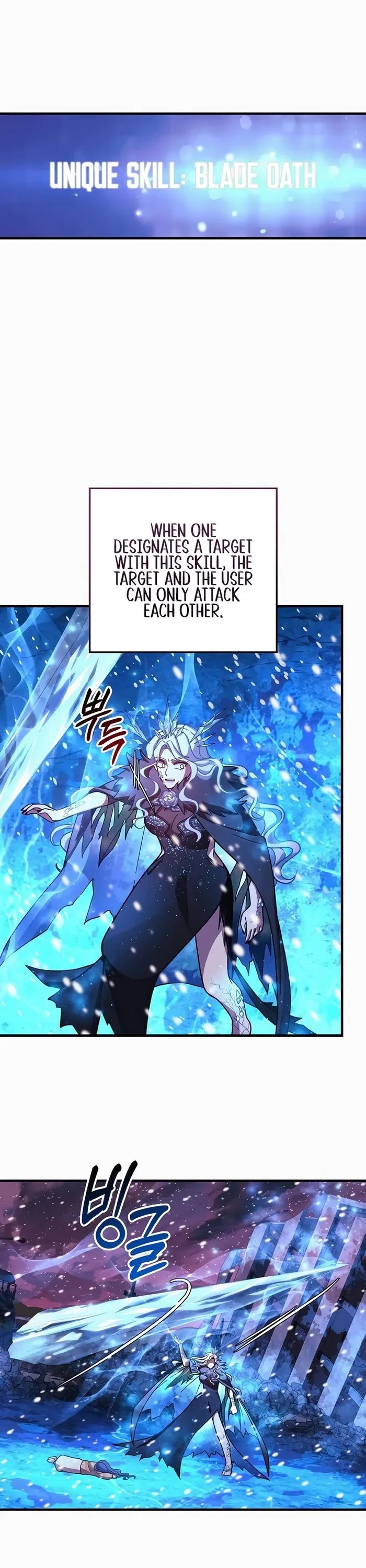 My Daughter is the Final Boss Chapter 134 page 33 - Chapter 134
