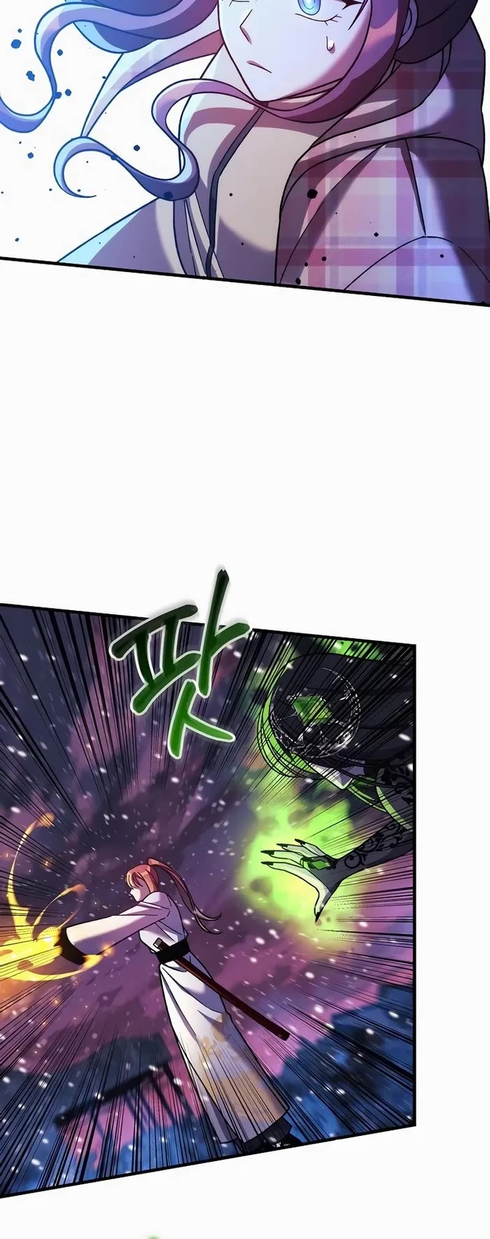 My Daughter is the Final Boss Chapter 134 page 36 - Chapter 134