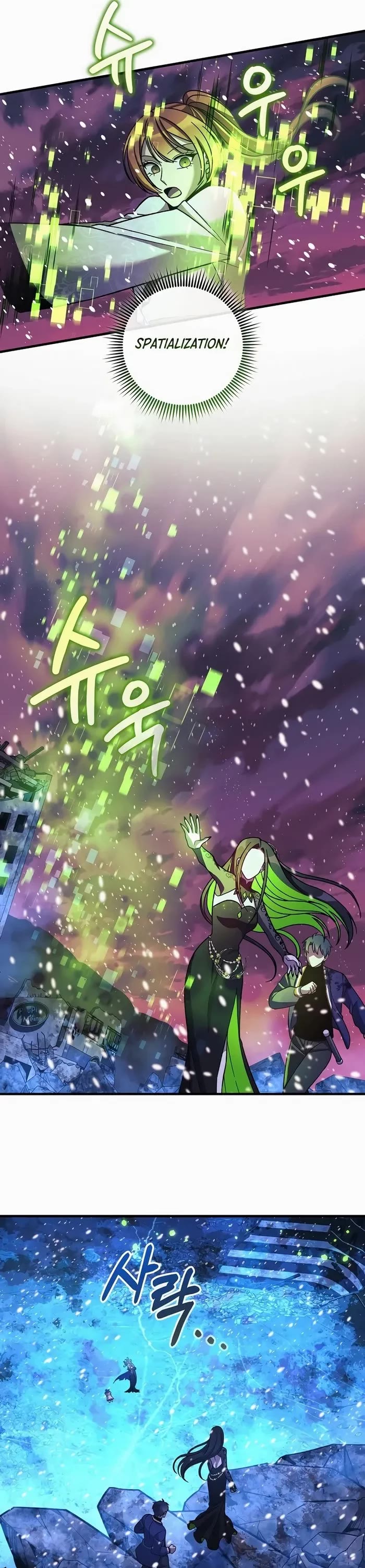 My Daughter is the Final Boss Chapter 134 page 37 - Chapter 134