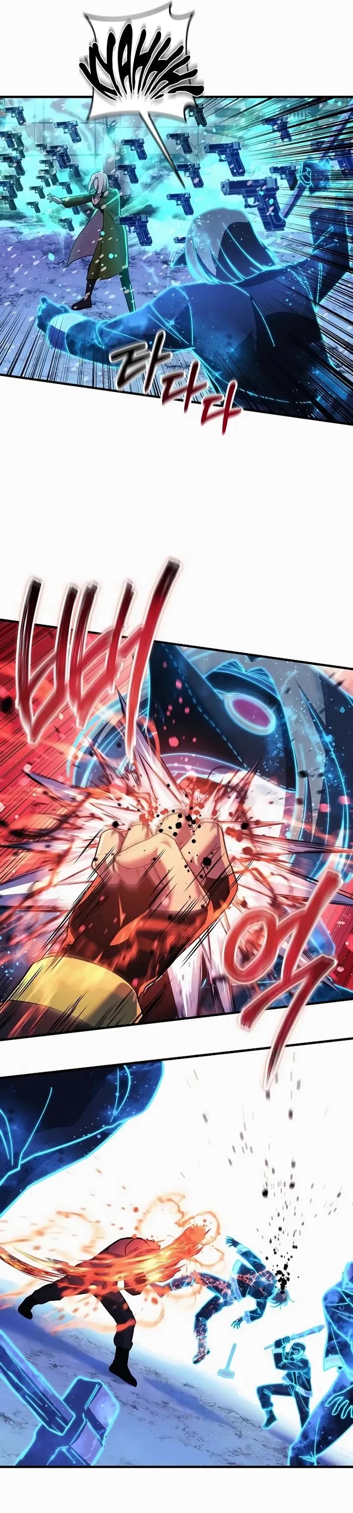 My Daughter is the Final Boss Chapter 134 page 5 - Chapter 134