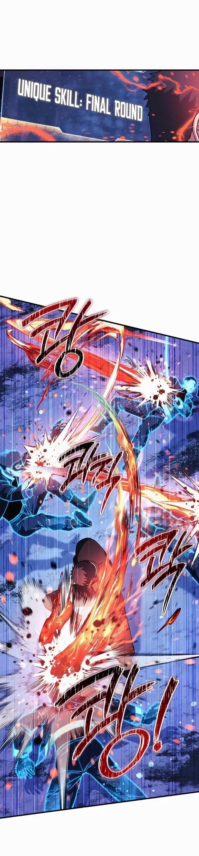 My Daughter is the Final Boss Chapter 134 page 6 - Chapter 134