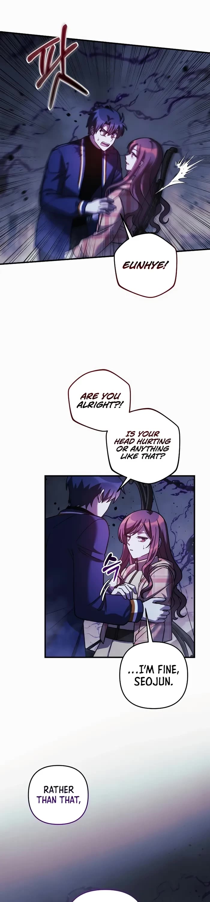 My Daughter is the Final Boss Chapter 135 page 18 - Chapter 135