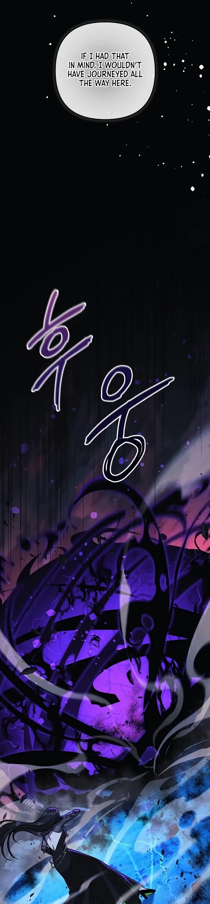 My Daughter is the Final Boss Chapter 135 page 6 - Chapter 135