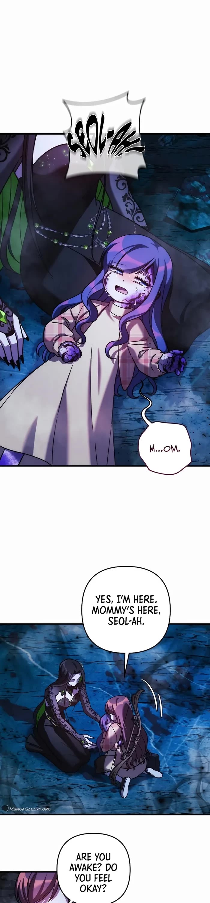 My Daughter is the Final Boss Chapter 136 page 12 - Chapter 136