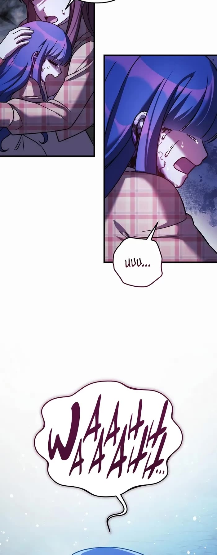 My Daughter is the Final Boss Chapter 136 page 13 - Chapter 136