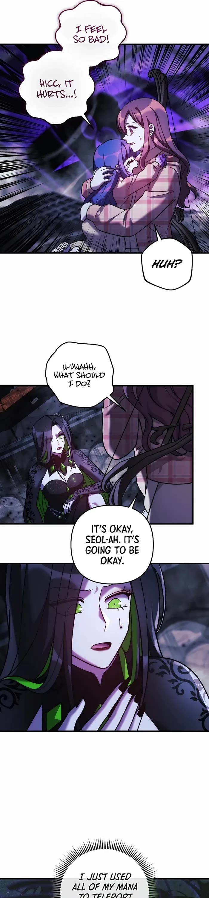 My Daughter is the Final Boss Chapter 136 page 15 - Chapter 136