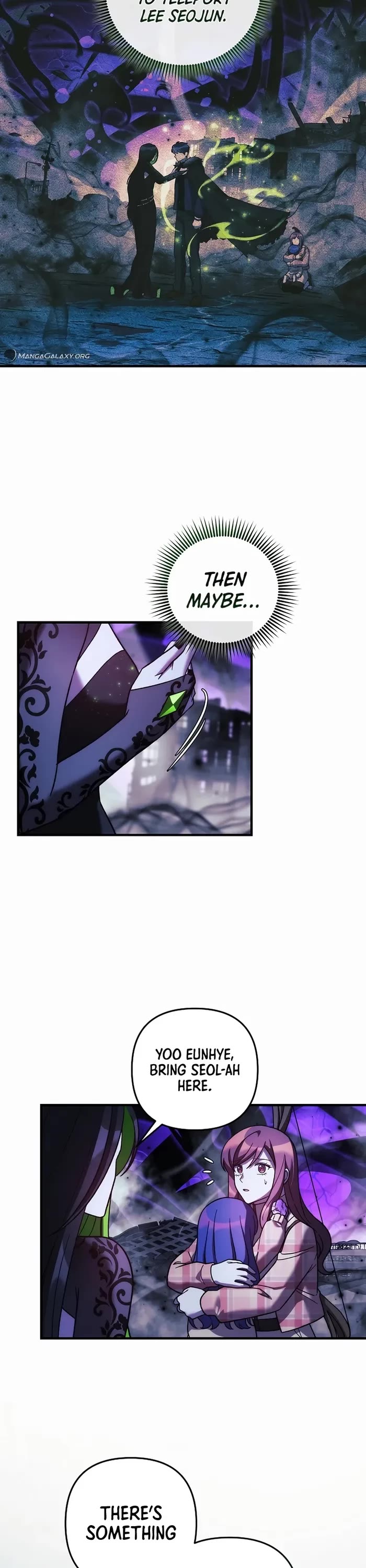 My Daughter is the Final Boss Chapter 136 page 16 - Chapter 136