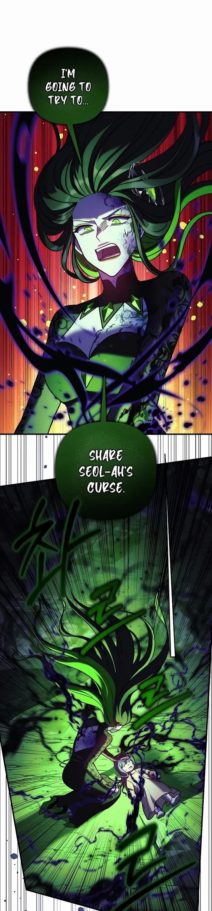 My Daughter is the Final Boss Chapter 136 page 20 - Chapter 136