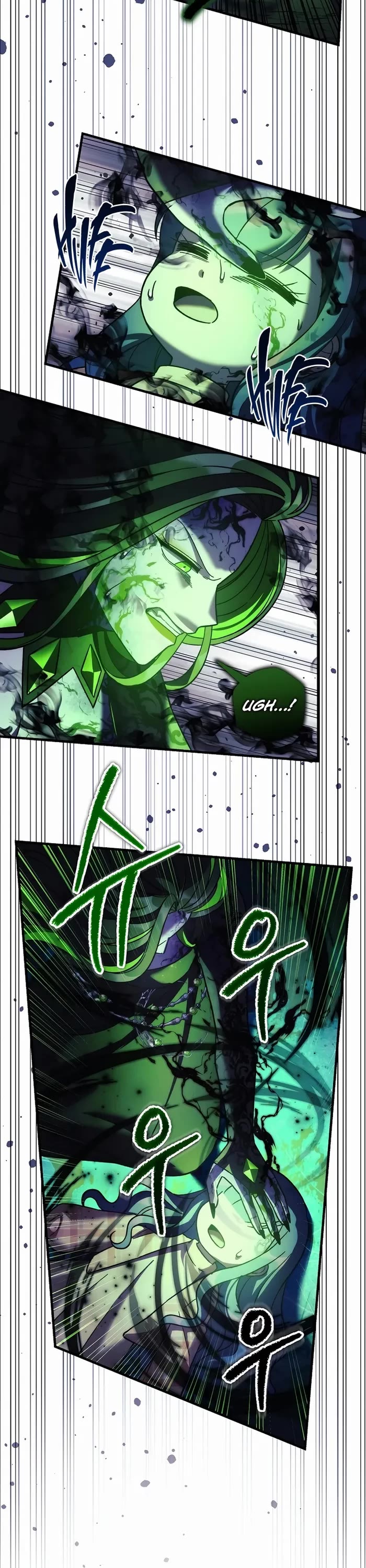 My Daughter is the Final Boss Chapter 136 page 21 - Chapter 136