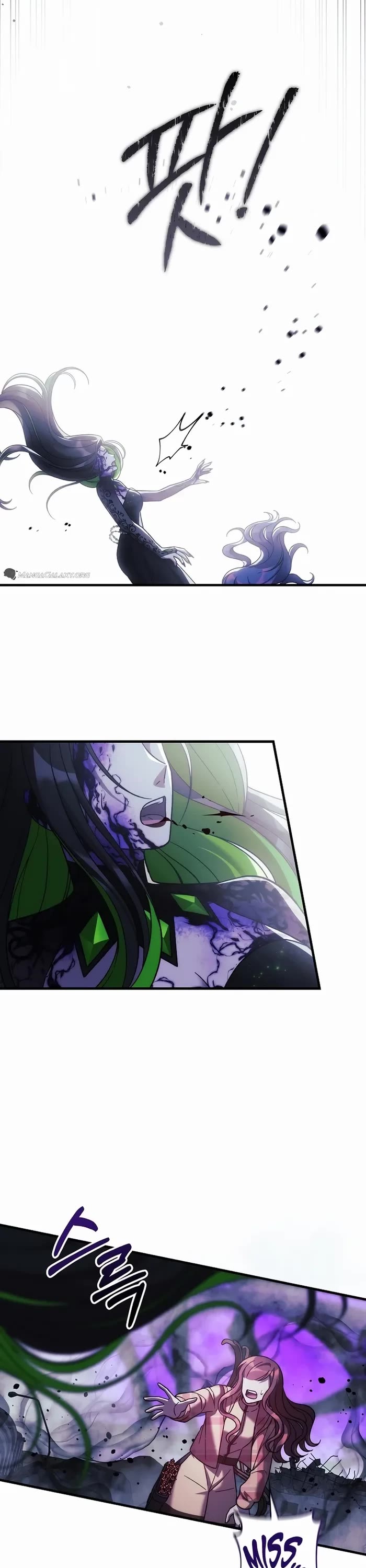 My Daughter is the Final Boss Chapter 136 page 22 - Chapter 136