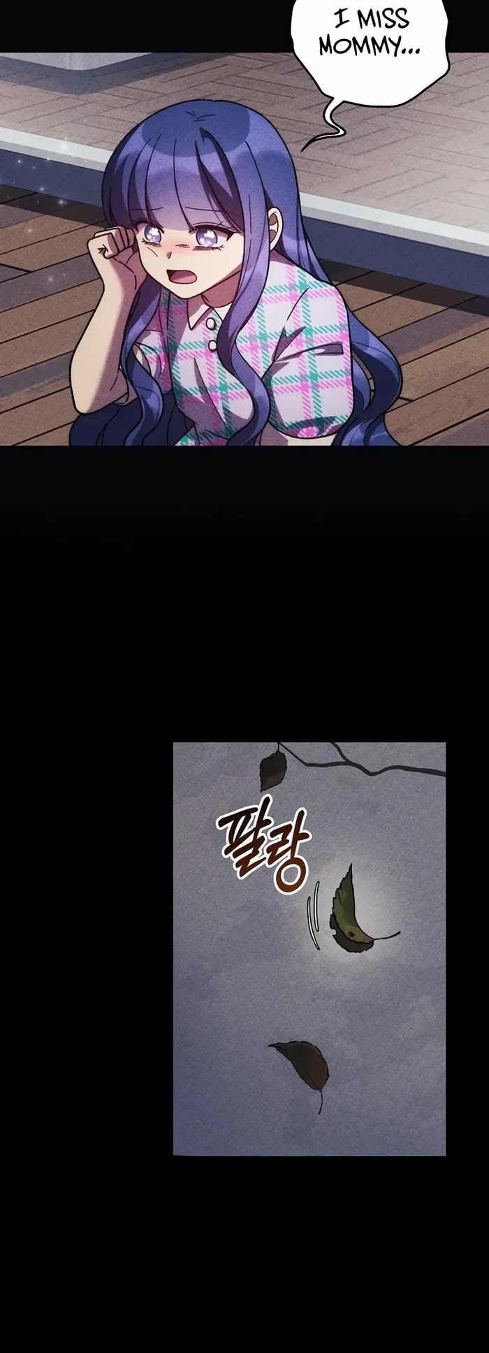 My Daughter is the Final Boss Chapter 137 page 15 - Chapter 137