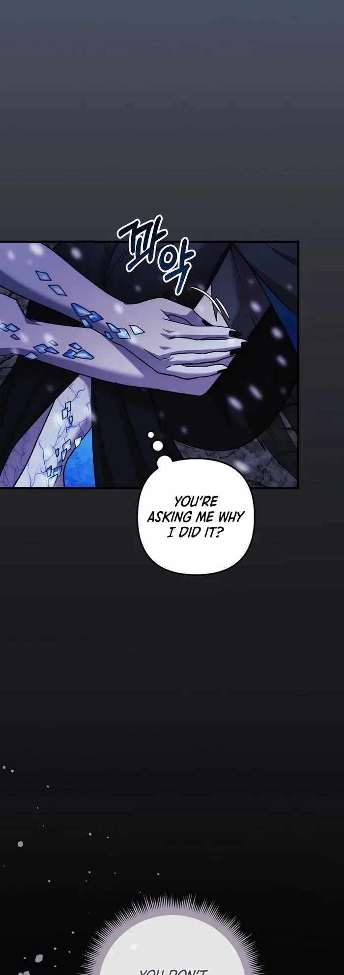 My Daughter is the Final Boss Chapter 137 page 9 - Chapter 137