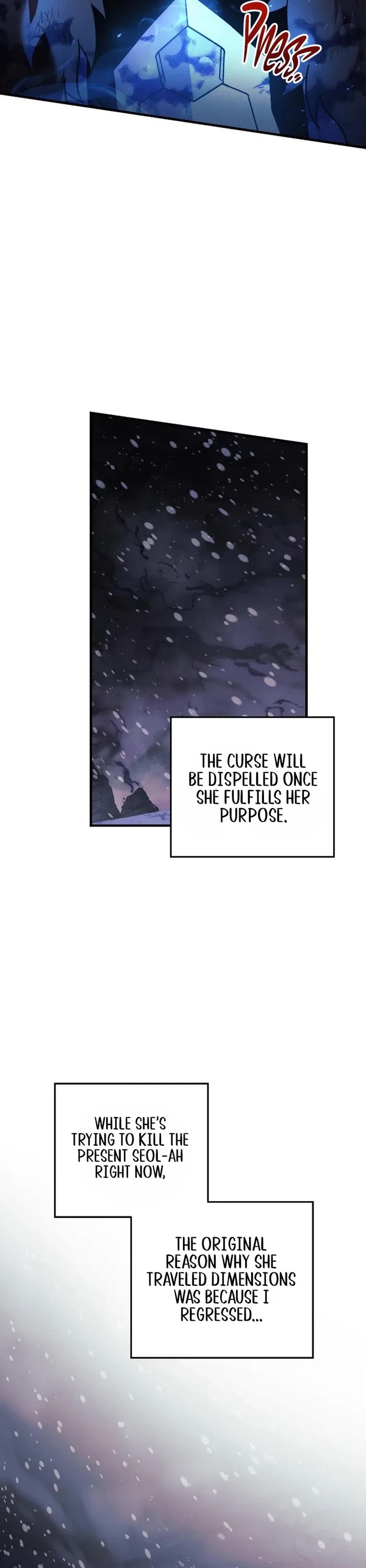 My Daughter is the Final Boss Chapter 138 page 17 - Chapter 138