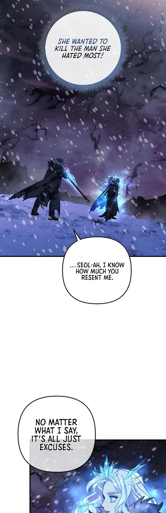 My Daughter is the Final Boss Chapter 138 page 18 - Chapter 138