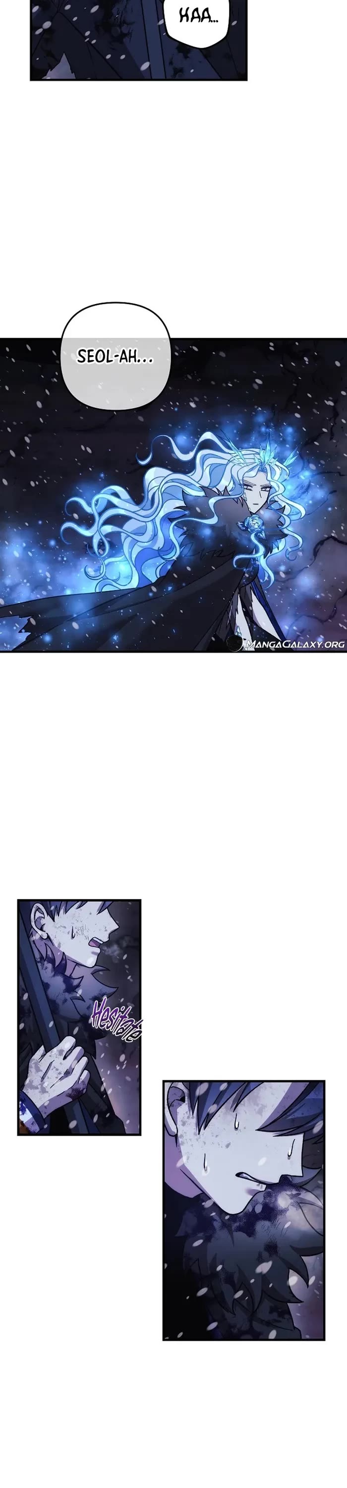 My Daughter is the Final Boss Chapter 138 page 2 - Chapter 138