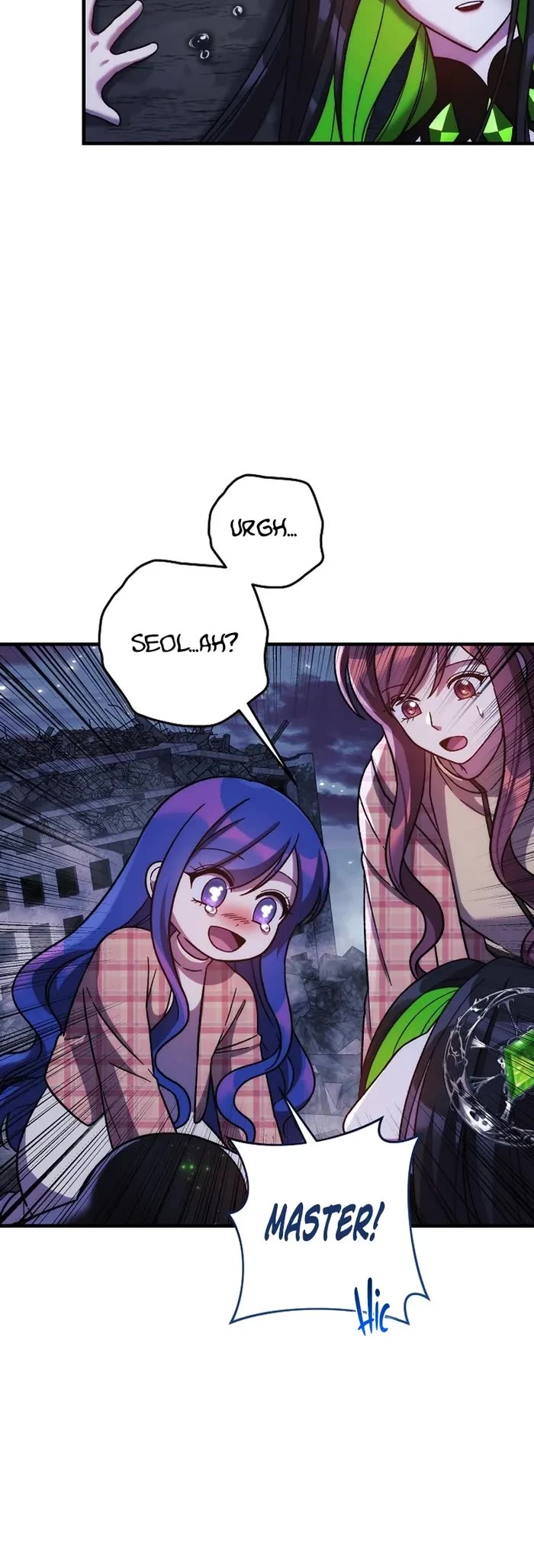 My Daughter is the Final Boss Chapter 138 page 39 - Chapter 138