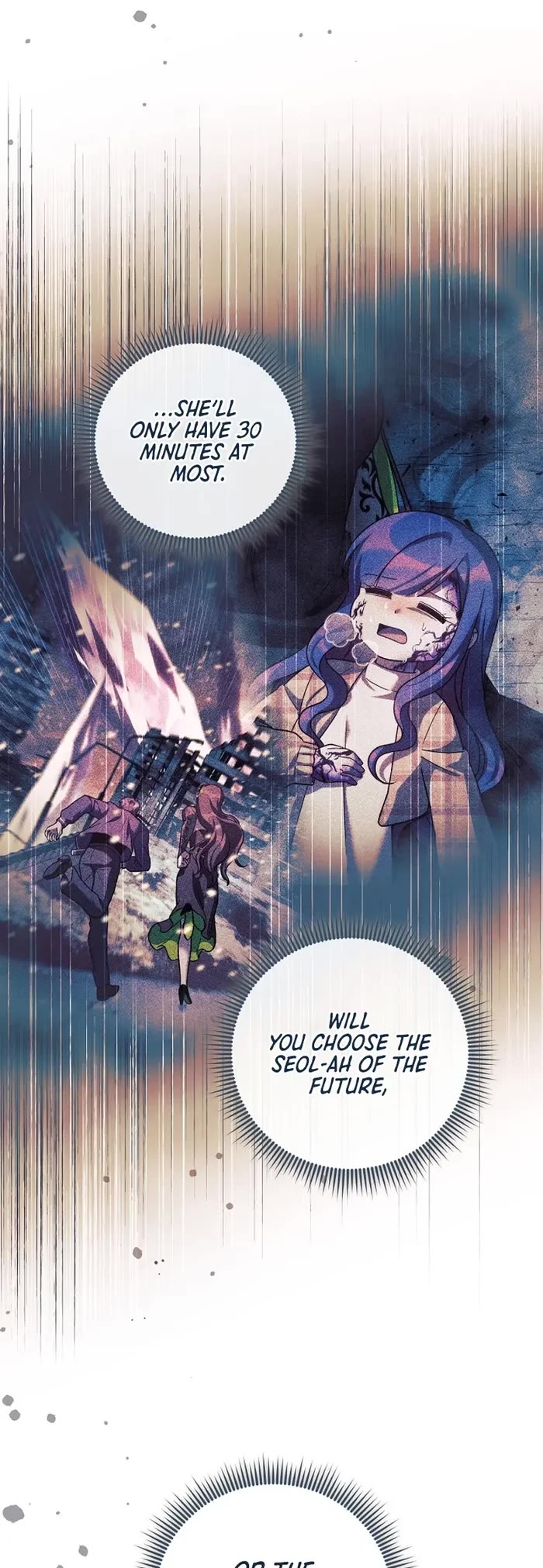 My Daughter is the Final Boss Chapter 138 page 8 - Chapter 138