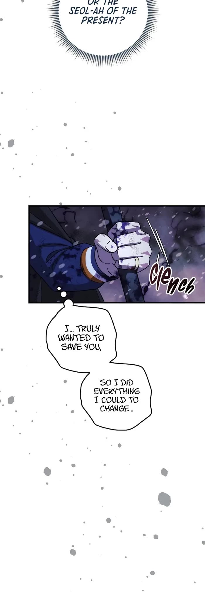 My Daughter is the Final Boss Chapter 138 page 9 - Chapter 138