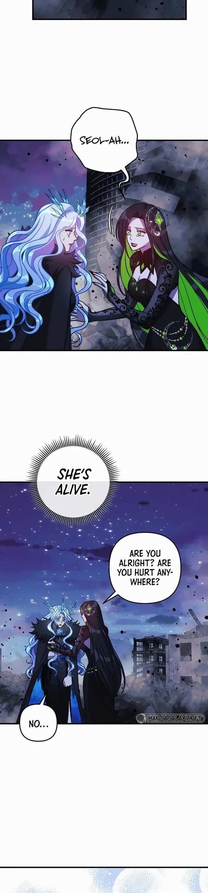 My Daughter is the Final Boss Chapter 139 page 22 - Chapter 139