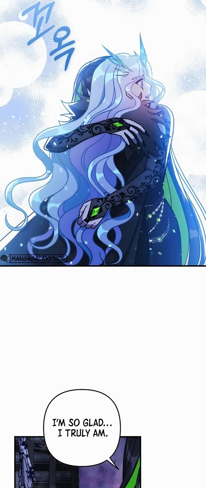 My Daughter is the Final Boss Chapter 139 page 23 - Chapter 139
