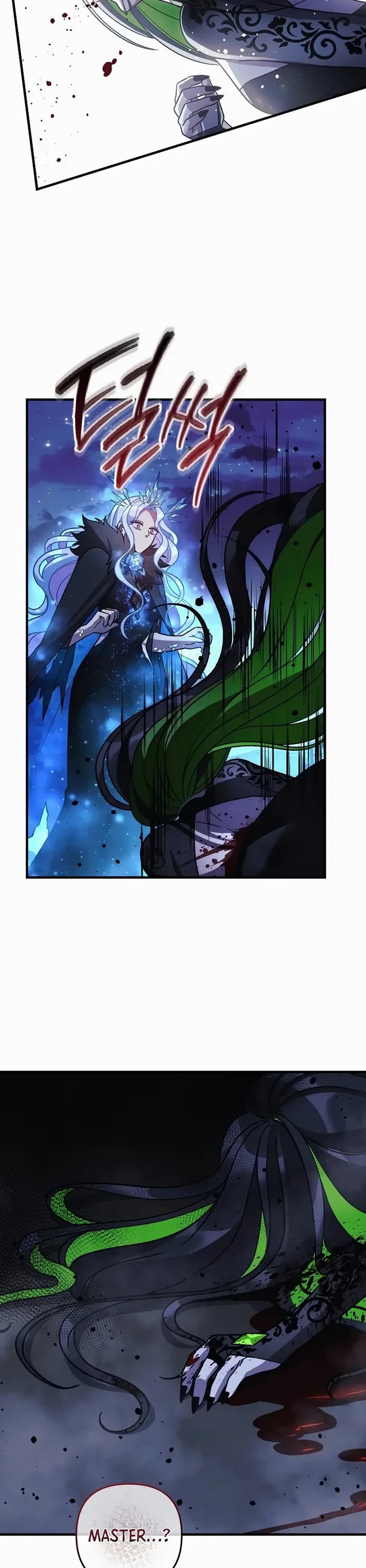 My Daughter is the Final Boss Chapter 139 page 39 - Chapter 139
