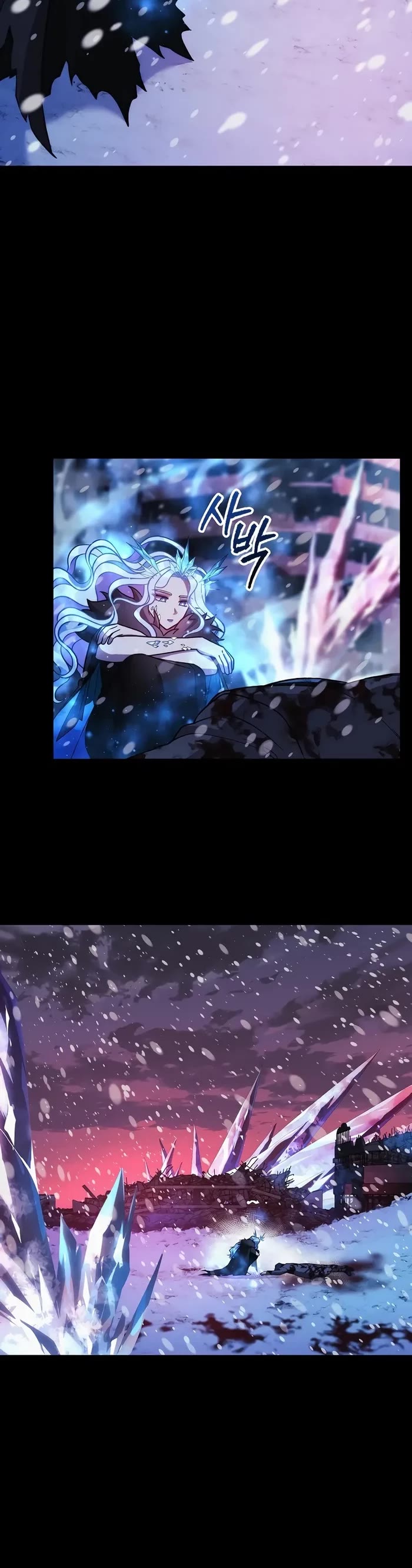My Daughter is the Final Boss Chapter 139 page 4 - Chapter 139