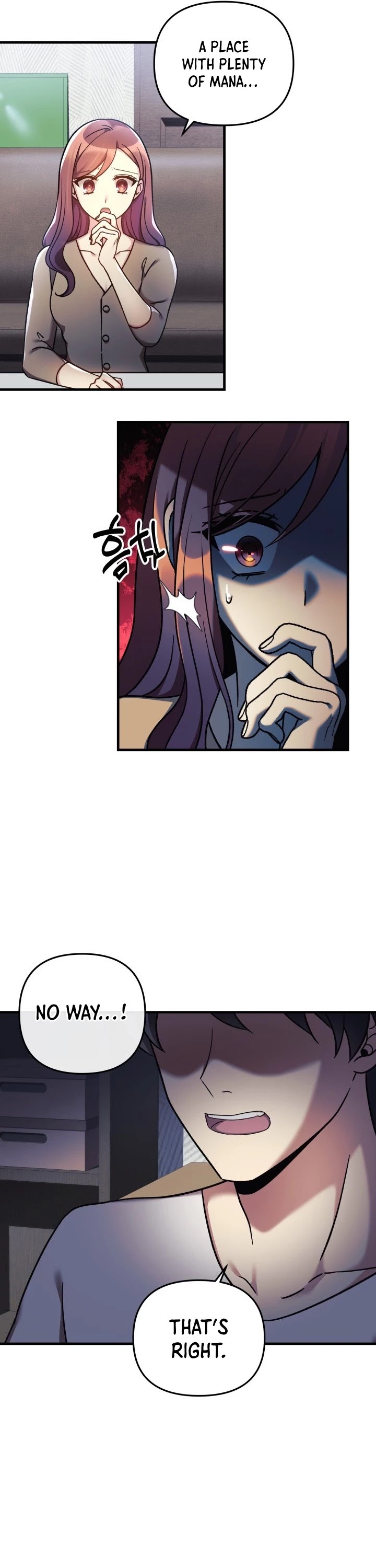 My Daughter is the Final Boss Chapter 14 page 12 - Chapter 14