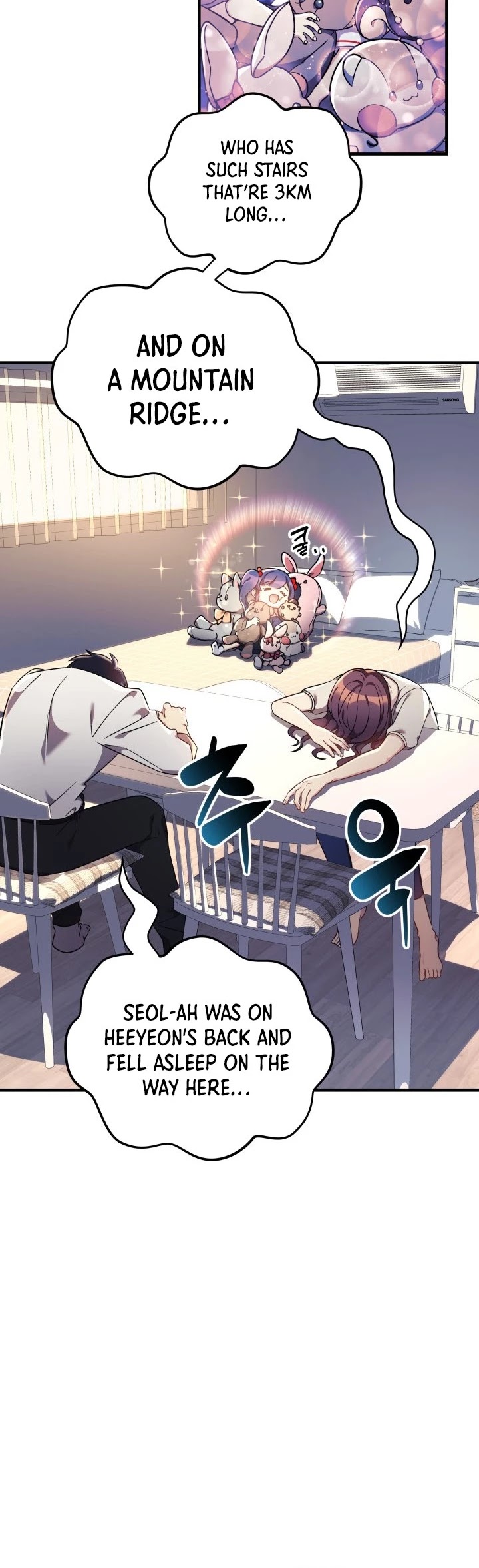 My Daughter is the Final Boss Chapter 14 page 26 - Chapter 14