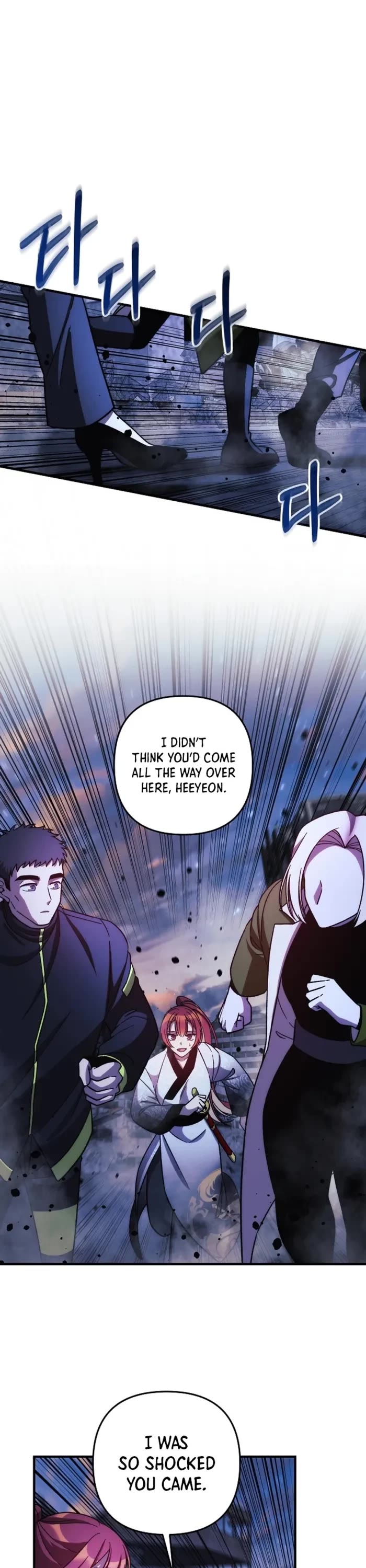 My Daughter is the Final Boss Chapter 140 page 1 - Chapter 140