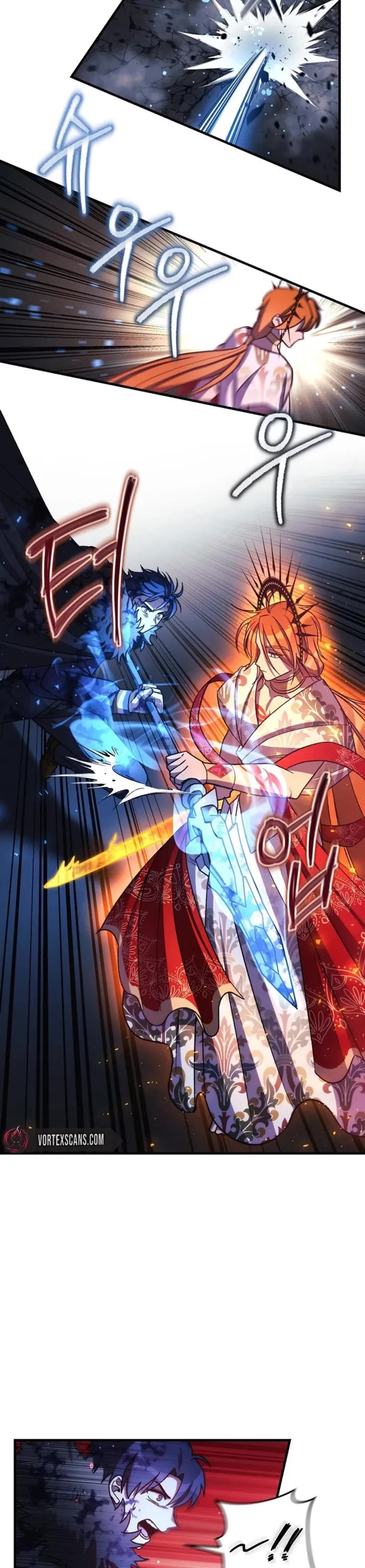 My Daughter is the Final Boss Chapter 140 page 10 - Chapter 140