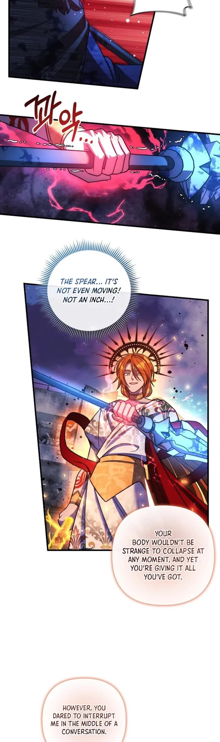 My Daughter is the Final Boss Chapter 140 page 11 - Chapter 140