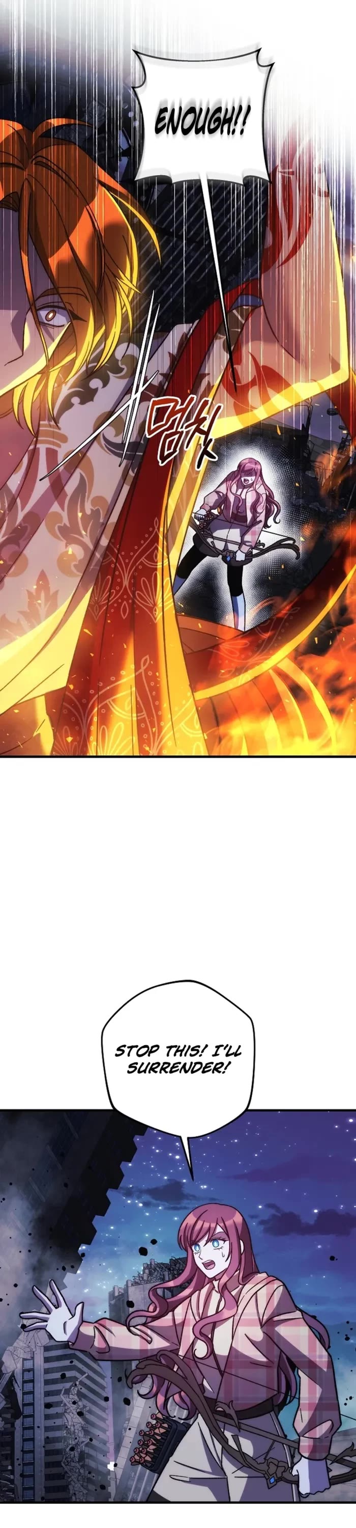 My Daughter is the Final Boss Chapter 140 page 13 - Chapter 140