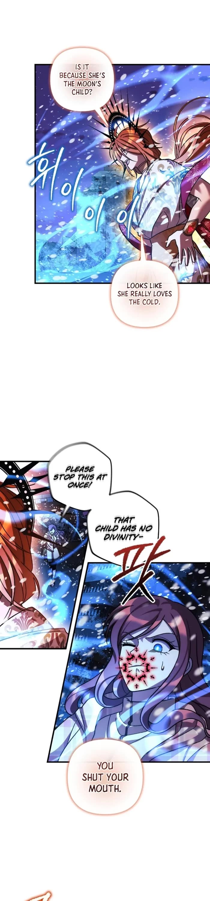 My Daughter is the Final Boss Chapter 140 page 21 - Chapter 140