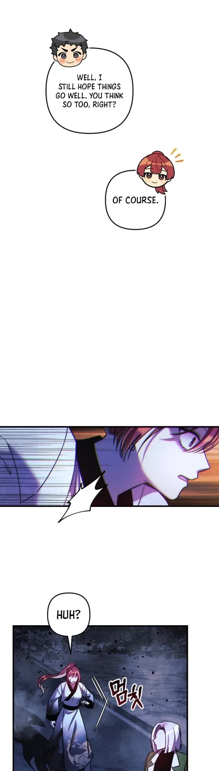 My Daughter is the Final Boss Chapter 140 page 3 - Chapter 140
