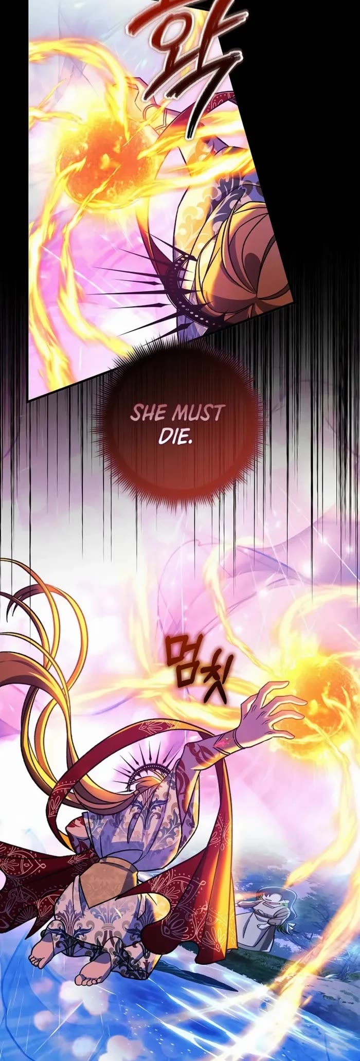 My Daughter is the Final Boss Chapter 141 page 18 - Chapter 141