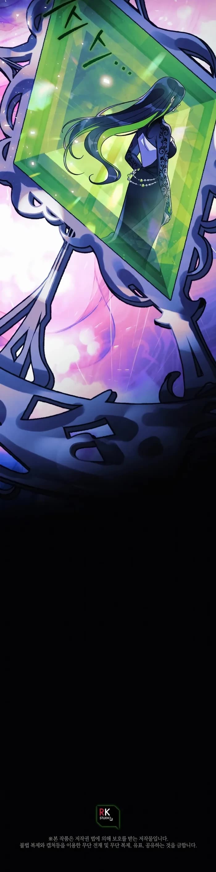 My Daughter is the Final Boss Chapter 141 page 41 - Chapter 141