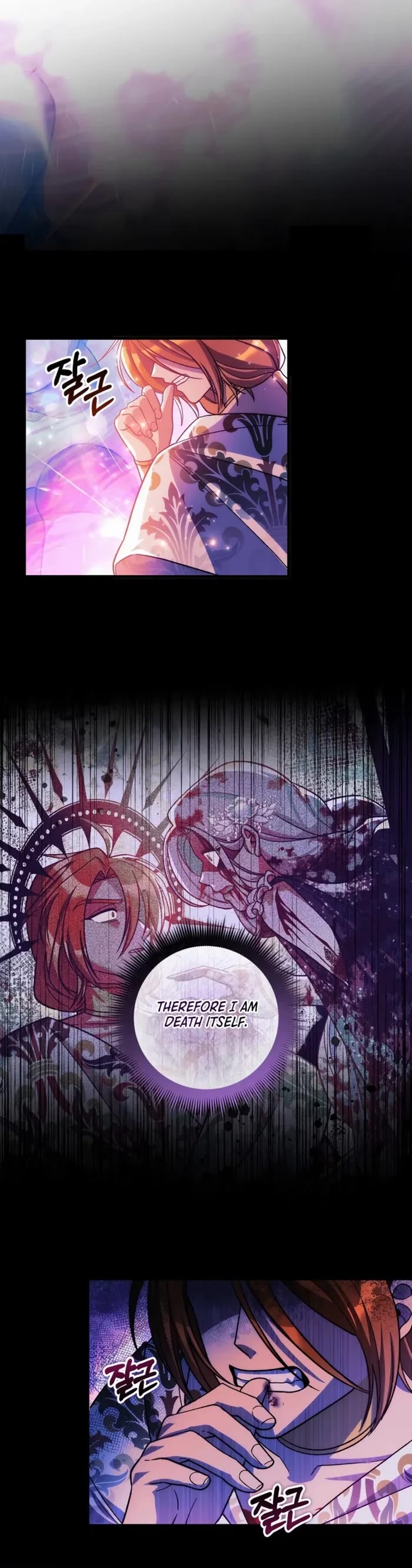 My Daughter is the Final Boss Chapter 141 page 9 - Chapter 141