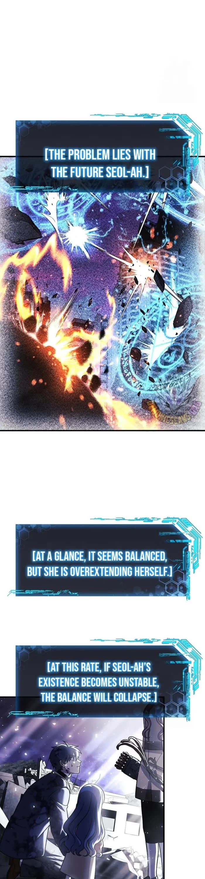 My Daughter is the Final Boss Chapter 142 page 15 - Chapter 142
