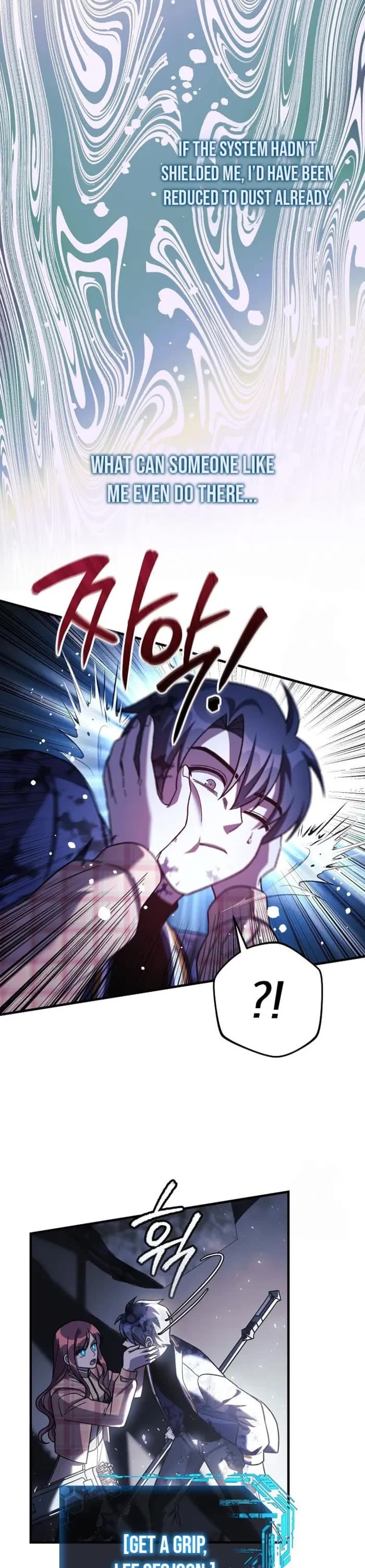 My Daughter is the Final Boss Chapter 142 page 19 - Chapter 142